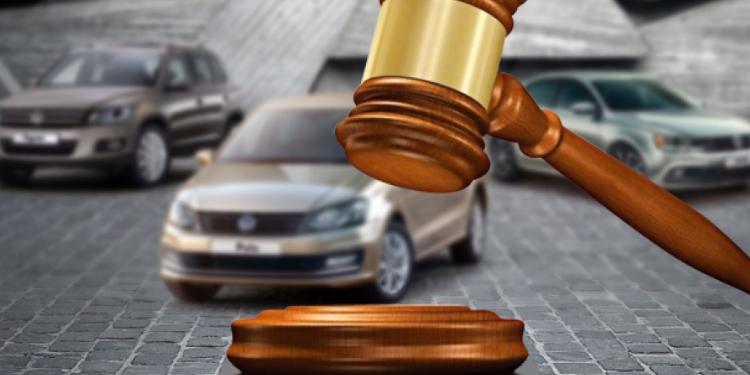 Dövlət qurumlarının işlənmiş maşınları