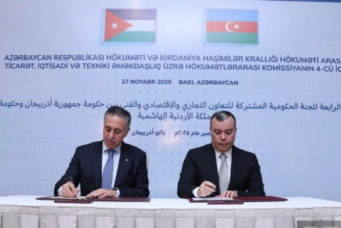 Azərbaycan ilə İordaniya arasında 