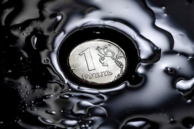 Urals neftinin endirimləri Rusiya və Asiya 