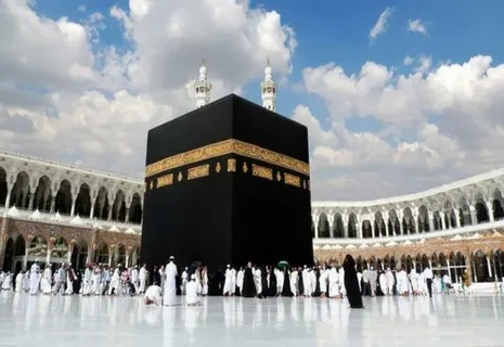 Həcc ziyarəti üçün qeydiyyat 