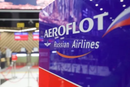 Dövlət “Aeroflot”un 23,76 faizlik səhmlər paketini 