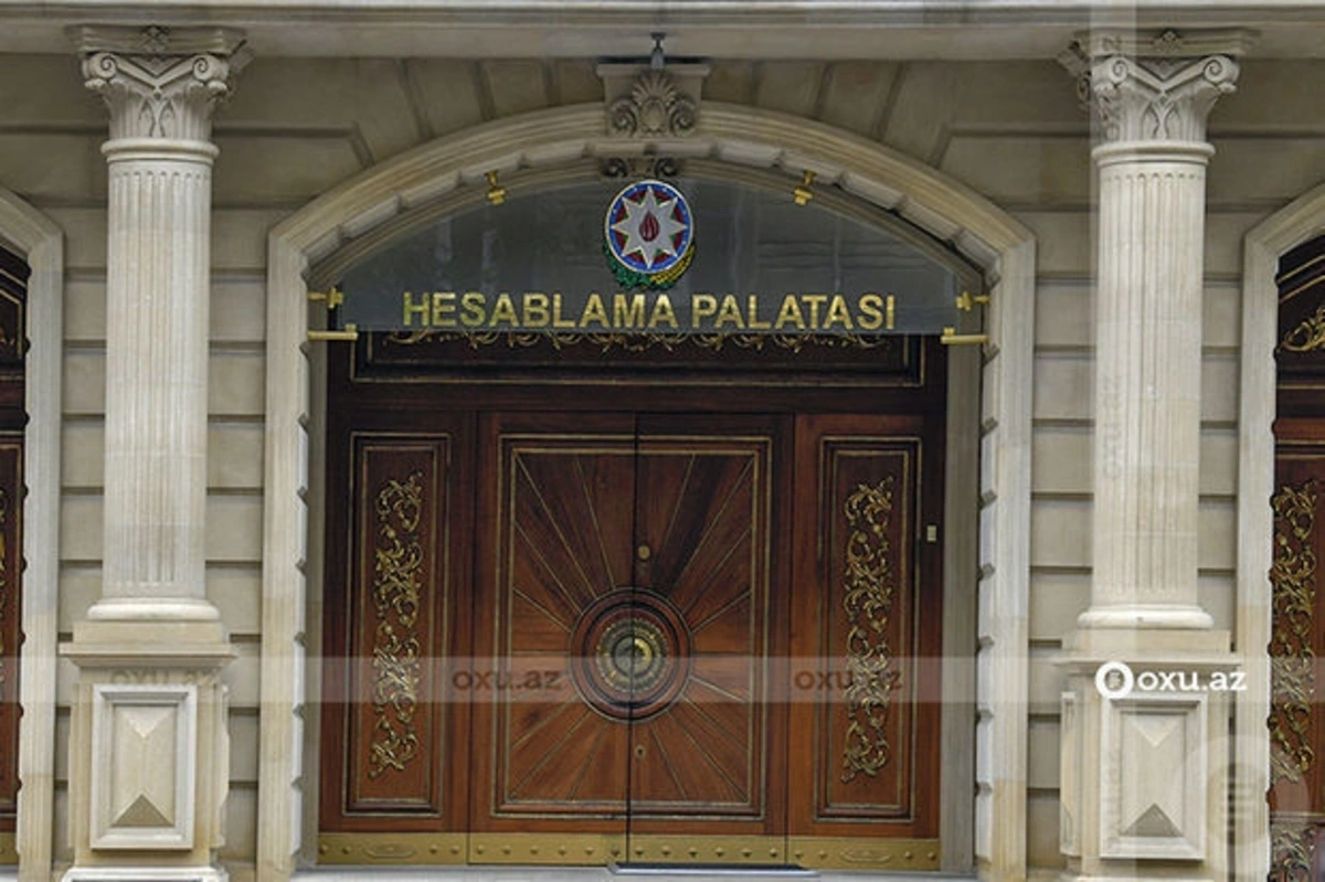 Hesablama Palatasının səlahiyyətlərinin 