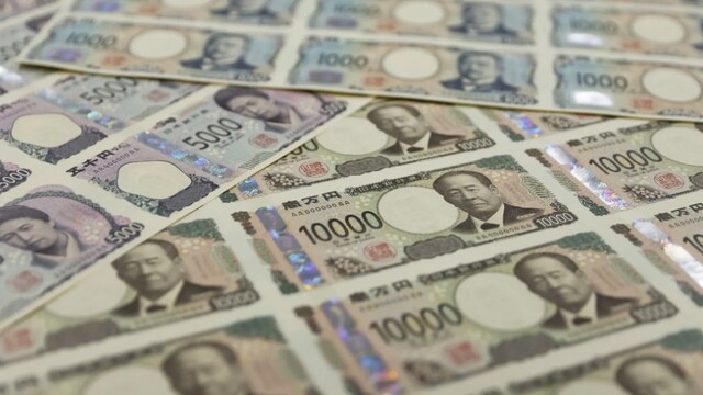 Yapon yeni 40 illik minimumdan sonra 