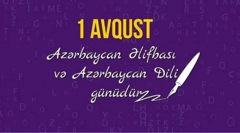 Bu gün Azərbaycanda Əlifba və Azərbaycan dili günü 