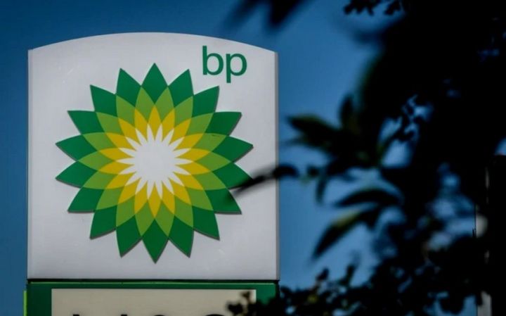 bp Azərbaycan üzrə