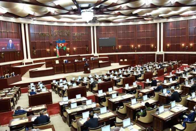 “2024-cü il dövlət büdcəsinin icrası haqqında” 