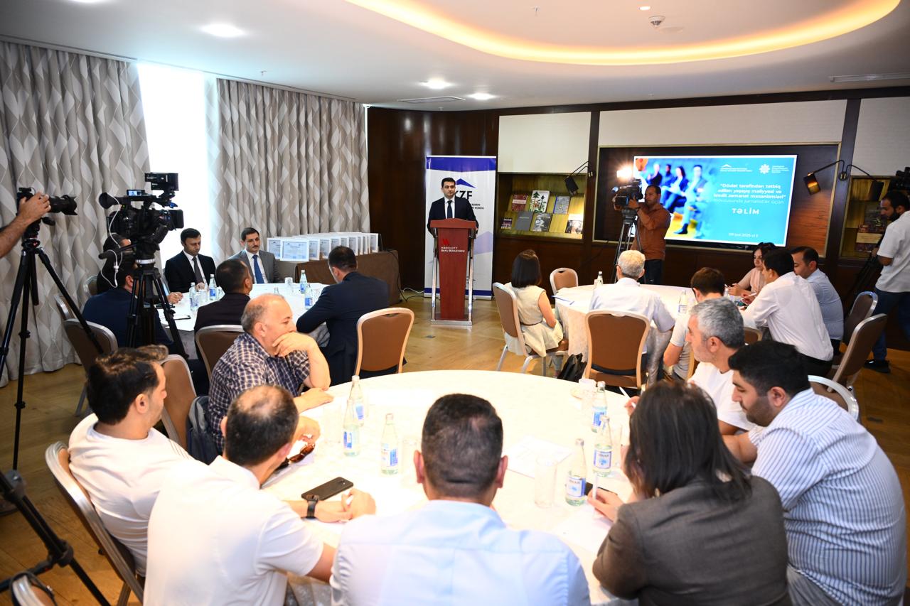 İpoteka və Kredit Zəmanət Fondu