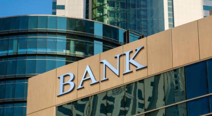 Bank sektorunda mənfəətlə işləməyənə