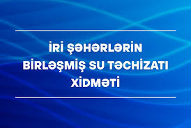Su idarəsi 2,7 milyon manatlıq 