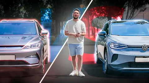 Volkswagen BYD ilə rəqabət naminə elektromobil xərclərini 