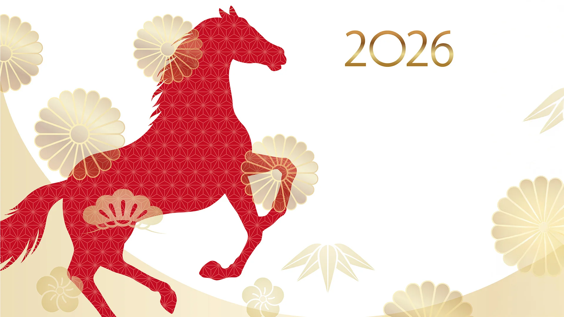 At ili və maliyyə: 