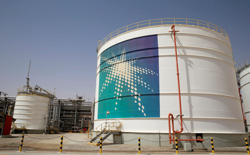  Saudi Aramco zavodunun 