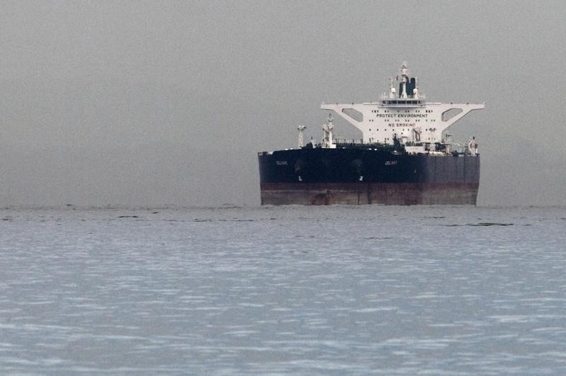 Fars körfəzində ən azı 40 supertanker 