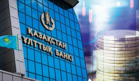 Qazaxıstan baza faiz dərəcəsini 18 faiz  