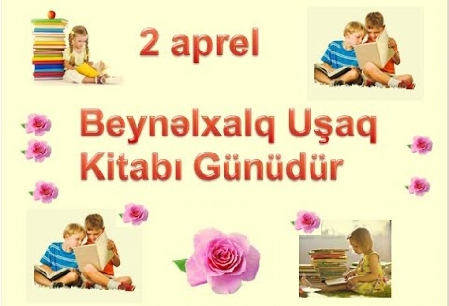 Aprelin 2-si Beynəlxalq 