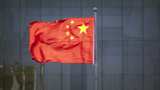 Çinin borcu ilk dəfə 