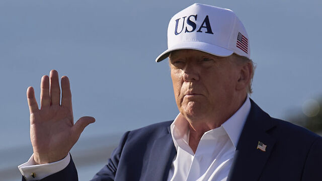 Tramp: İranla müharibə 