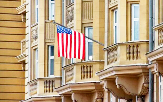 ABŞ-da inflyasiya narahatlığı 