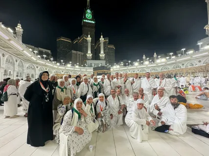 Həcc ziyarəti ilə bağlı 