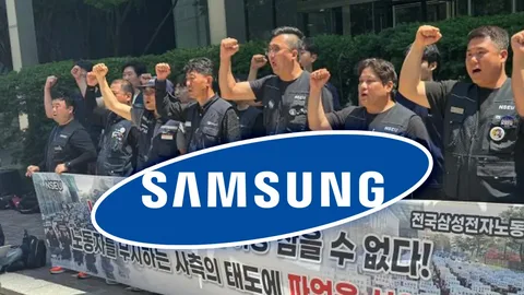 Kütləvi tətil Samsung çip istehsalına 