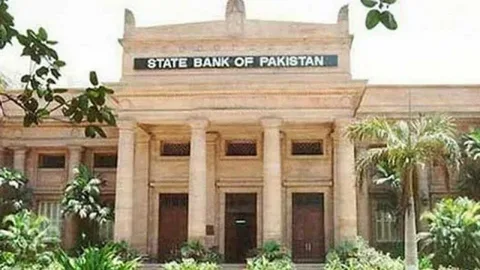 Pakistan Mərkəzi Bankı uçot dərəcəsini 