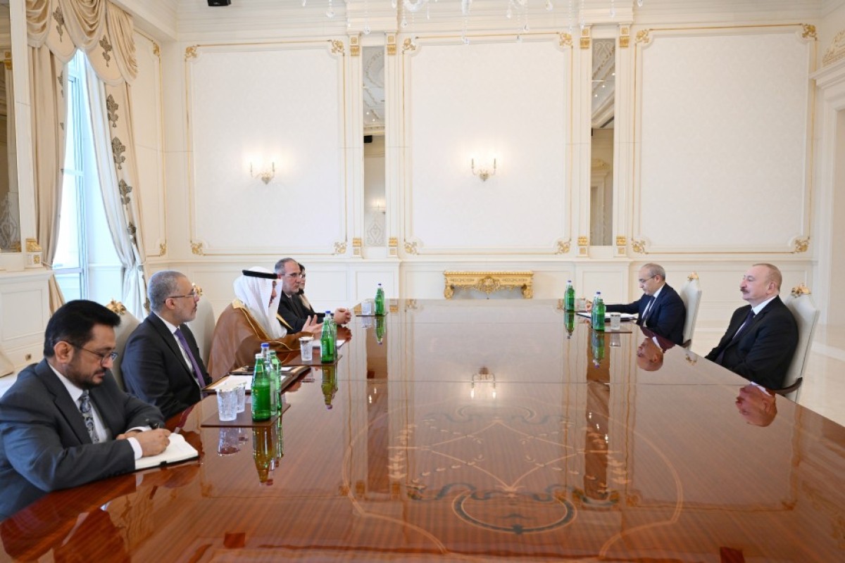 Prezident İlham Əliyev İslam İnkişaf Bankı 