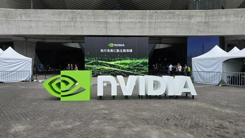 Süni intellektin yeni mərkəzi: NVIDIA Tayvanda nəhəng 