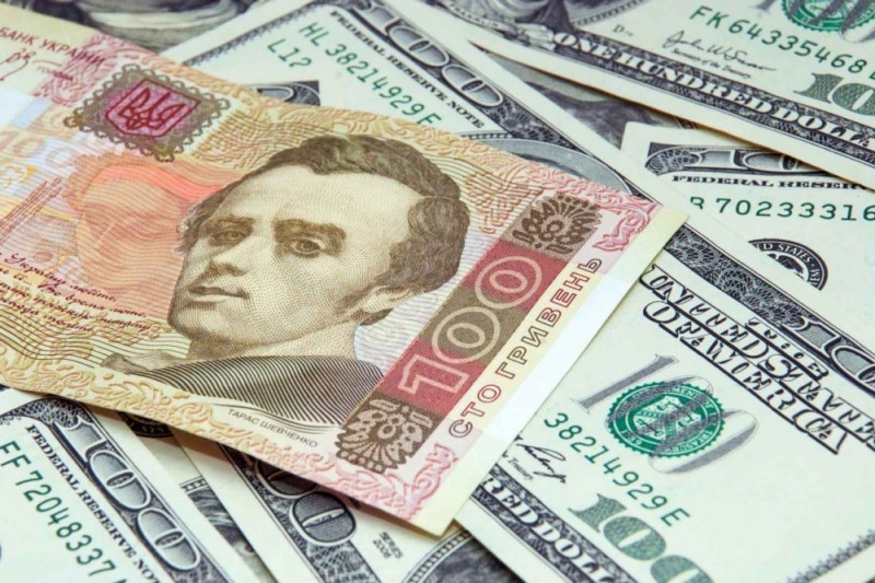 Ukraynada dolların məzənnəsi 