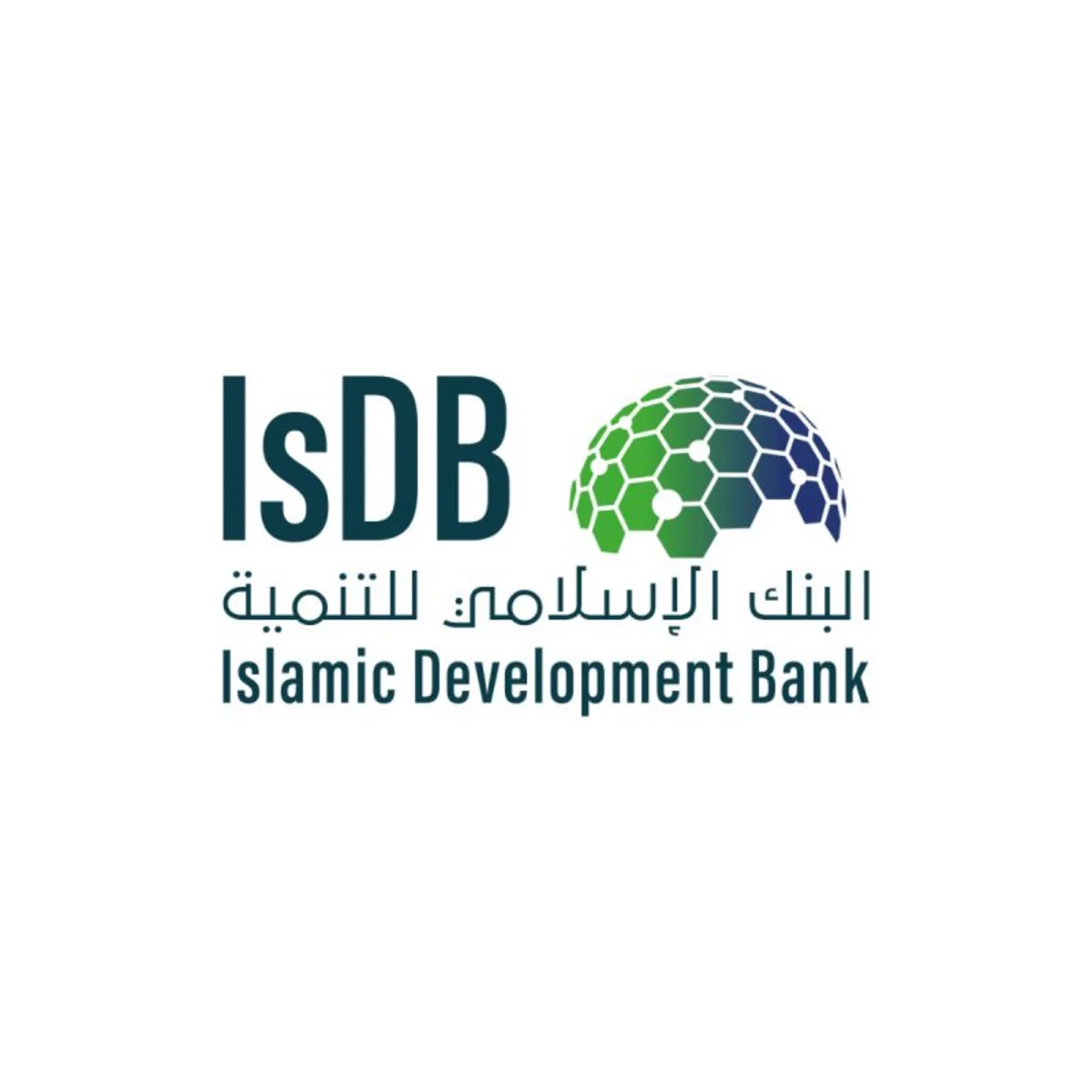 IsDB-nin İllik Toplantılarına sədrlik