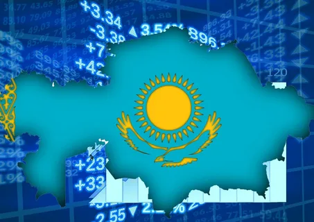 Qazaxıstanın investisiya reytinqi 