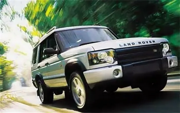 Land Rover ABŞ-da 250 min avtomobili 
