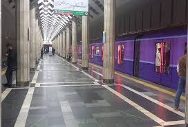Bu gündən metroda