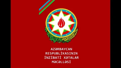 Azərbaycan Respublikasının İnzibati Xətalar Məcəlləsində 