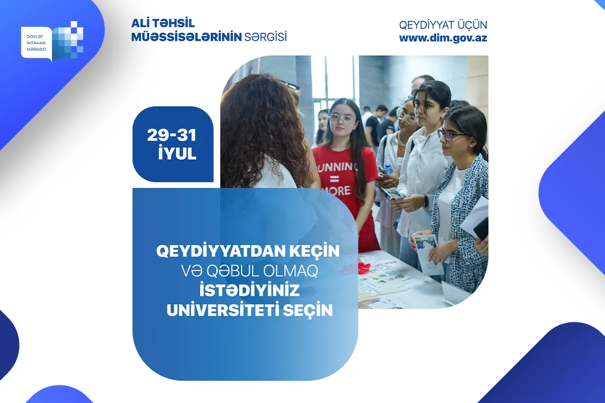 Dövlət İmtahan Mərkəzində ali təhsil müəssisələrinin 