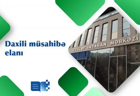DİM dövlət orqanlarında inzibati vəzifə üzrə ümumi 