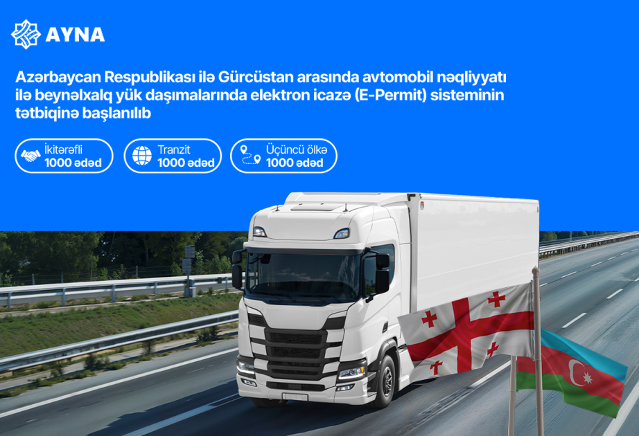 Beynəlxalq yükdaşımalarında elektron icazə sistemi 
