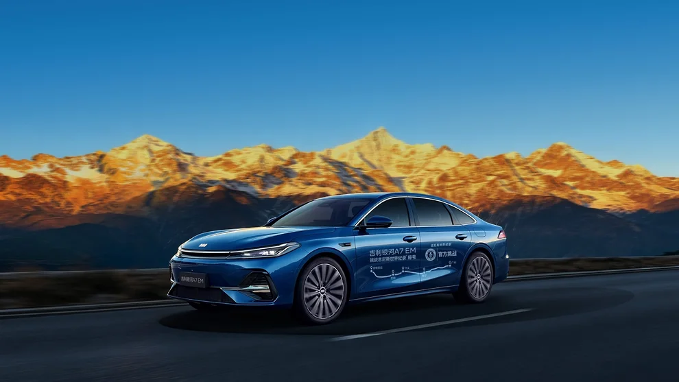 "Geely" avtonom yürüş məsafəsinə görə dünya rekordunu