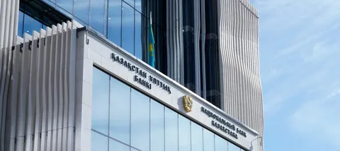 Qazaxıstan Milli Bankı baza faiz dərəcəsini 