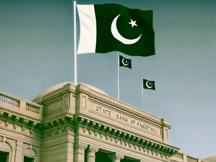 Pakistan Mərkəzi Bankı uçot dərəcəsini 11,50 faiz 