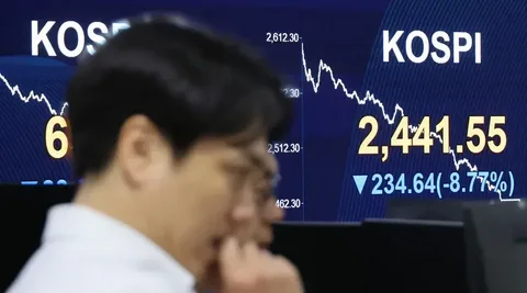Cənubi Koreyanın pərakəndə investorları 
