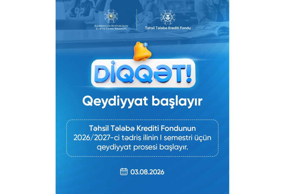 Təhsil Tələbə Krediti Fondu yeni müraciət dövrünü 