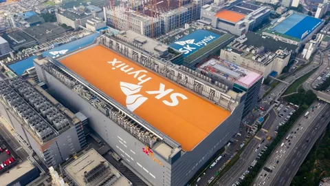 "SK Hynix" Yaponiyada çip istehsalı zavodu