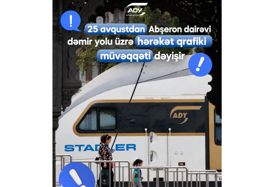 Şəhərətrafı qatarların hərəkət cədvəli 