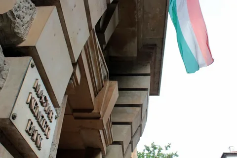 Macarıstan Mərkəzi Bankı baza faiz dərəcəsini 