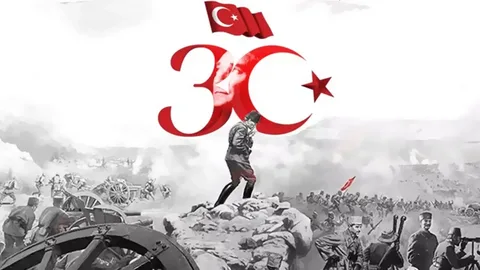 Azərbaycan XİN Türkiyəni Zəfər Günü 