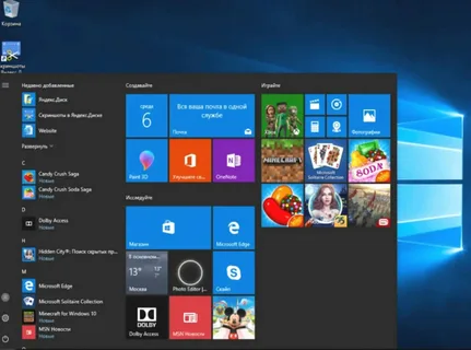 “Windows 11” istifadəçinin yaş qrupunu 