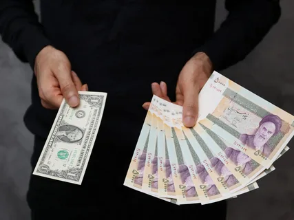 İran rialı yeni tarixi  