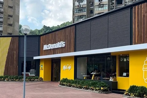 McDonald’s Honkonqdakı restoranını 15,3 milyon 