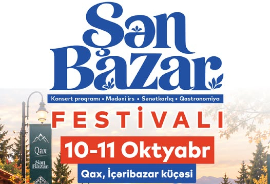 Qaxda “Şən Bazar” festivalı 