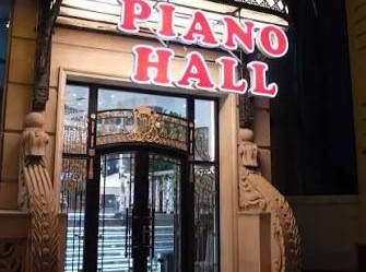"Piano Hall" şadlıq evində